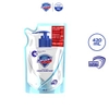 safeguard-nrt-trang-tinh-khiet-450ml