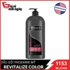 dau-goi-tresemme-color-revitalize-giu-mau-cho-toc-nhuom-chai-1153ml