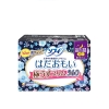 bvs-sofy-skin-comfort-ultra-thin-dem-sieu-thoai-mai-sieu-mong-36cm-canh-goi-12-m