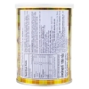 hat-macca-rang-muoi-tong-graden-hop-150g