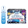 bvs-sofy-skin-comfort-ultra-thin-dem-sieu-thoai-mai-sieu-mong-36cm-canh-goi-12-m