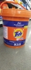 bot-giat-tide-downy-xo-chuyen-dung-danh-cho-kenh-nha-hang-khach-san-horeca-9kg