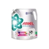 ng-ariel-matic-cua-truoc-ben-mau-sen-nhai-tui-3-05kg