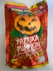hat-bi-do-tong-graden-tam-muoi-ot-cay-do-goi-110g