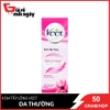 kem-tay-long-veet-silk-fresh-aloe-vera-vitamin-e-danh-cho-da-thuong-50g