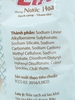 bg-lix-extra-huong-nuoc-hoa-tui-5-5kg