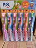 bcdr-p-s-cho-tre-em-tu-7-11-tuoi-1-cay-don