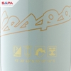 dec-ly-su-ma-u-xanh