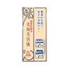 tinh-chat-duong-ngan-ngua-mun-bigan-acne-essence