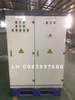 tu-ats-630a
