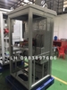 tu-solar-1000a-form2b