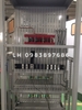 tu-solar-2000a-form-2b