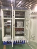 tu-ats-630a
