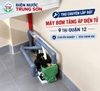 Thợ Lắp Bơm Tăng Áp Điện Tử Gia Đình Quận 12 Trọn Gói