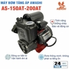 Bơm tăng áp tự động Awashi AS-150AT