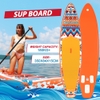 GLAZED WING ORANGE - FunWater - Thuyền SUP / Ván chèo đứng bơm hơi (18A)