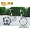 Baga nhôm Dahon cho xe đạp gấp bánh 16 và 20 inch DH1014