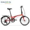 Xe đạp gấp Dahon DREAM D6 - HAT061