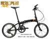 Xe gấp Dahon MU LX - PKA015