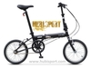 Xe Đạp Gấp DAHON YUKI KT610 Bánh 16