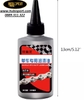 Dầu tra xích Rogtyo 100ml