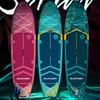 Prana Light Blue 11'6''- Skatinger - Thuyền SUP / Ván chèo đứng bơm hơi
