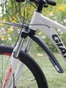 CHẮN BÙN GIANT – PP