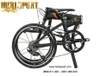 Xe gấp Dahon MU LX - PKA015