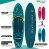 Prana Dark Blue 11'6''- Skatinger - Thuyền SUP / Ván chèo đứng bơm hơi