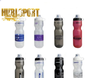 BÌNH NƯỚC XE ĐẠP GIANT – NE 750CC
