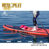 Dark Queen RQ335 - JS Board - Thuyền SUP / Ván chèo đứng bơm hơi