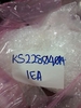 PHỤ KIỆN CHO BÉC ĐỐT RTH lò NOF. Order No: 22804014