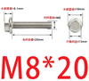 Bulong M8 dài 20mm