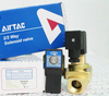Van điện từ 2W150-15B 24VDC