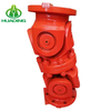 Trục cardan loại ngắn SWP-C