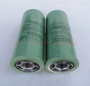 Bộ lọc dầu máy nén khí SG-8005