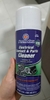 Chất làm sạch 82588, Electric Contact &Part