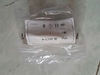 Đầu nối HK-004/8-M