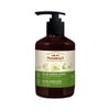 Dung dịch vệ sinh phụ nữ Green Pharmacy Cây Trà 370ml