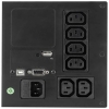 310186-bo-luu-dien-ups-legrand-keor-sp-1000va