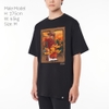 Bà Huyện Thanh Quan Unisex Tee