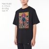 Nguoi Trong Thien Ha Unisex Tee