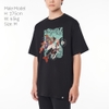 Tao Quan Unisex Tee