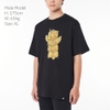 Tứ Linh - Big Ver Unisex Tee