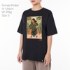 Võ Thị Sáu Unisex Tee