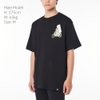 Xe Chở Tủ Lạnh - Small Ver Unisex Tee