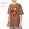 Bà Huyện Thanh Quan Unisex Tee