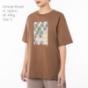 Hoa Keo Vang Unisex Tee