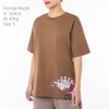 Xe Chở Bạn 1 - Big Ver Unisex Tee