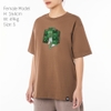 Xe Chở Bia - Big Ver Unisex Tee